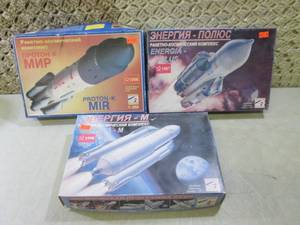 Lot of 3 Space Ship Models  BS...