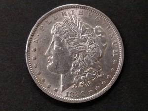 1880 Morgan Silver Dollar...