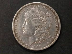 1890 Morgan Silver Dollar...