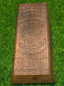 5 Pound Vintage Investment Grade .999 Copper Bar