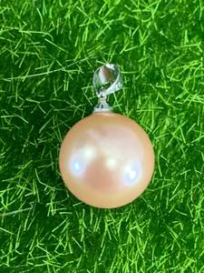 .925 Silver South Pacific Pink Pearl Pendant