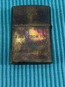 Vietnam Hand Carved Zippo Lighter