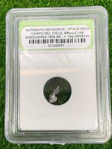 Authentic Meteorite (meteorites are very expensive)
