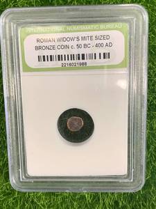 Widows Mite Biblical Coin from 50-400 AD
