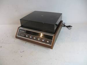 VINTAGE Masterwork Turntable