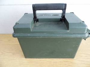 Ammunition Case