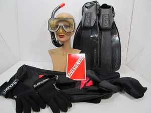 lot 55 image: Lot of Diving Gear