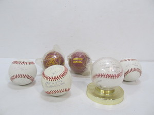 lot 57 image: Group of MN GOPHERS Baseballs - Including Autographed