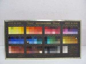 lot 82 image: Old Vintage GRUMBACHER Artists Oil Color Spectrum Advertising Display Sign