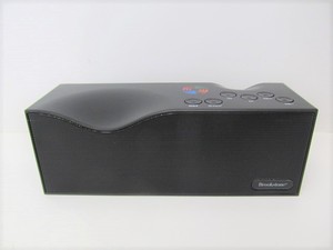 lot 165 image: Working BROOKSTONE Portable Lunar Bluetooth Speaker
