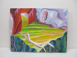 lot 190 image: Original Oil on Canvas Surrealist Painting by Ray Caron