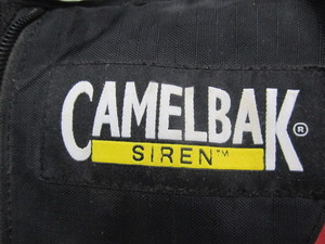 lot 126 image: Camelbak Siren Backpack 