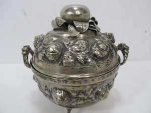 lot 233 image: Ornate Antique Silver Plated Brass Hand Hammered Lidded Jar