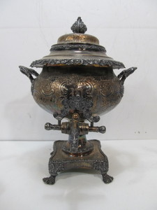 lot 234 image: Quality Ornate Antique Silver Plated Samovar & Tea Service Set