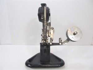lot 265 image: Antique 1910s Model No. 6 Automatic Button Attaching Machine