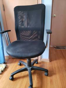 lot 146 image: Adjustable Office Chair