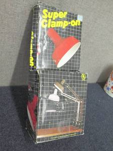 Super Clamp On Lamp...