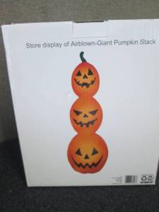 Airblown Giant Pumpkin Stack...