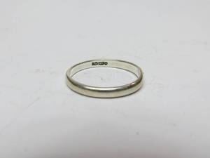 lot 53 image: Sterling Silver Faith Ring