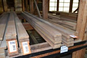 lot 2811 image: (8) 1 x 4 x 11 MAHOGANY Boards