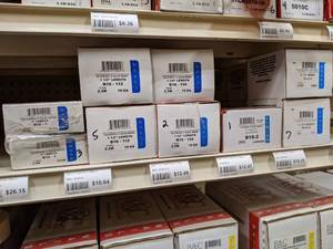 lot 2471 image: (18) Boxes B&C 16 gauge Narrow Brad Nails 1 to 2-12