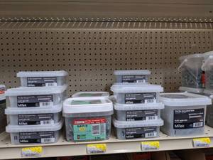 lot 2603 image: 35 LBS MiTek Hot Dip Galvanized Nails 1-12