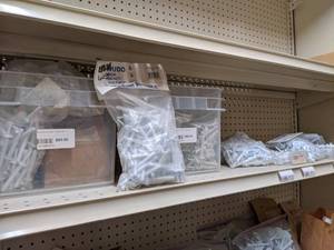 lot 2637 image: Inventory of Assorted Plastic Rivets