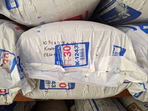 lot 2742 image: Johns Manville R-30 Fiberglass Kraft Faced Insulation