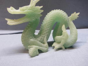 lot 17 image: Dragon