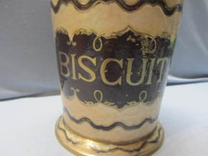lot 47 image: Brass Biscuit Jar
