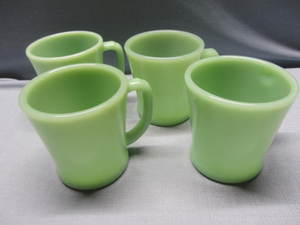 lot 58 image: Jadeite