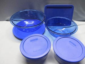 lot 50 image: Pyrex Bowls & Storage