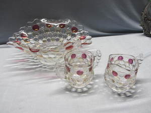 lot 73 image: Vintage Coin Glass
