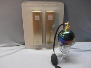 lot 116 image: E.Arden Parfum, Fancy Atomizer