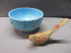 lot 133 image: Fenton Slag & Dove