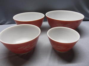 lot 151 image: Pyrex Nesting Bowls