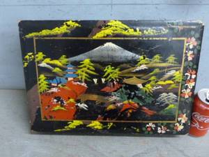 lot 11 image: Vintage Oriental Music Box