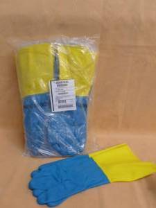 lot 25 image: New Work Gloves