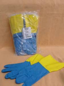 lot 26 image: New Work Gloves