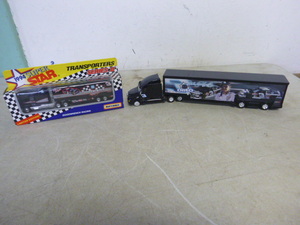 lot 52 image: 2 Dale Earnhardt Sr. Trailer Rigs