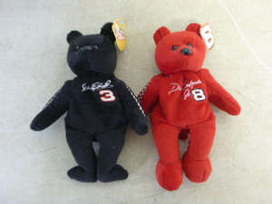 lot 61 image: Dale Earnhardt Sr. and Jr. Beanie Babies