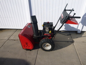 lot 2 image: MTD Yard Machines Snowblower