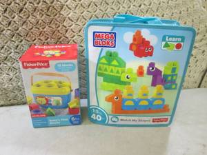 lot 24 image: 2 Sets of Toy Blocks  RM2...