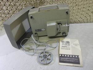 lot 67 image: Vintage Baskon Automatic 500 8mm Mo...