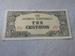 lot 94 image: Vintage The Japanese Government 10 ...