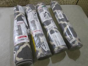 lot 121 image: Lot of 4 2 ft x 5 ft Contemporary M...