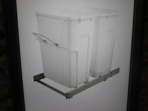 lot 122 image: 35 Quart In-Cabinet Double Soft Clo...