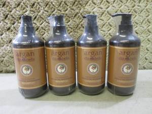 lot 155 image: 4 Bottles of Argan Dia Bella Profes...