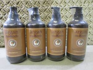 lot 157 image: 4 Bottles of Argan Dia Bella Profes...