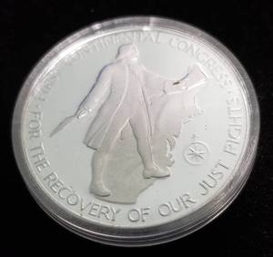 1974 BICENTENNIAL SILVER MEDAL FIRST CONTINENTAL CONGRESS